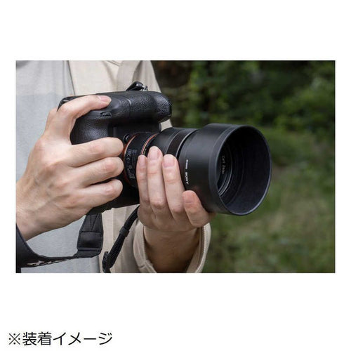 Sony Digital Camera Battery La-Ea5