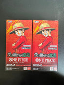 One Piece Card Game Op-13 2Box