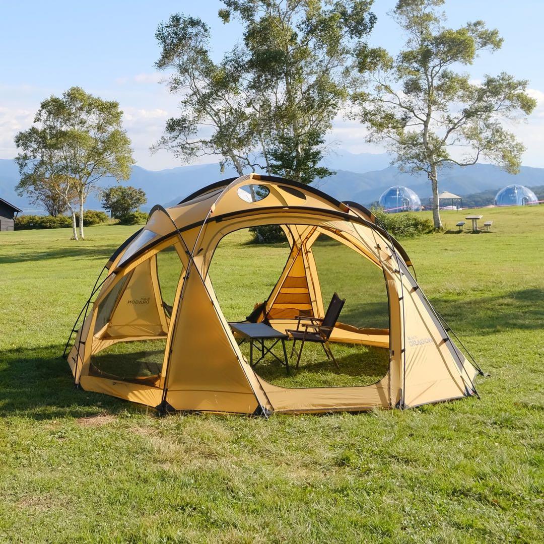 Tent Tarp Repair Supplies Blackdragon S450 Pro Sand