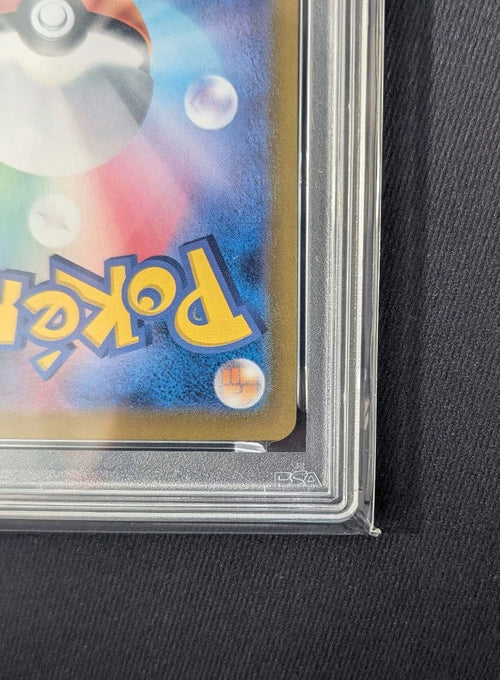 Pokemon Card Game 1 Ex Ur Psa10