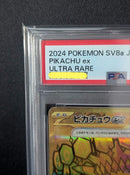 Pokemon Card Game 1 Ex Ur Psa10