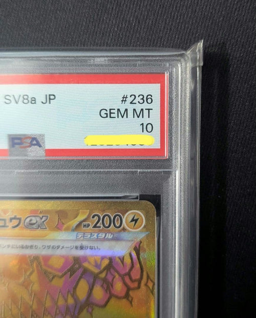 Pokemon Card Game 1 Ex Ur Psa10