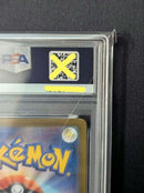 Pokemon Card Game 1 Ex Ur Psa10