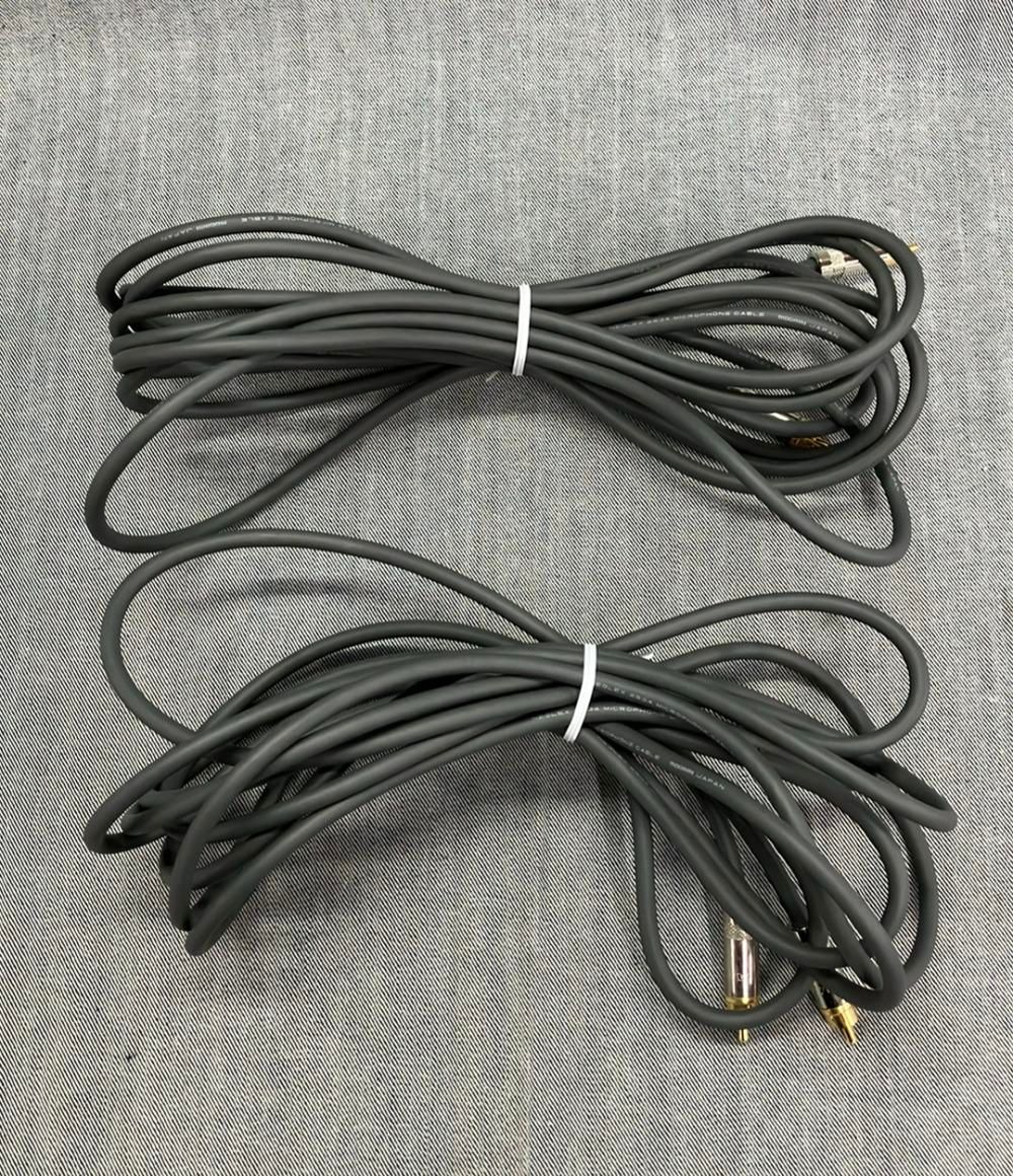 Others Rca Neglex 2534 5 2 Mogami