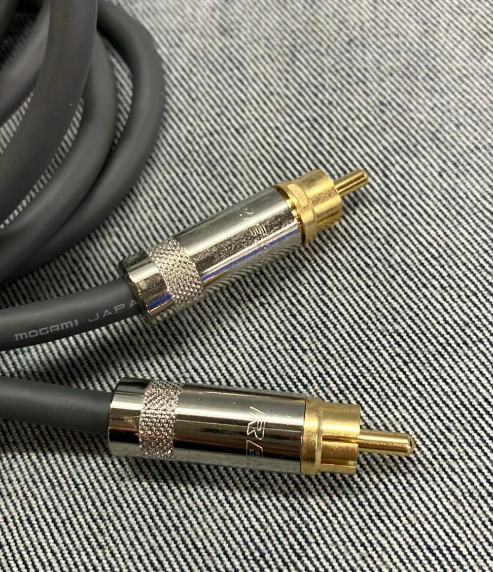 Others Rca Neglex 2534 5 2 Mogami