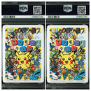 Pok Mon Trading Card Game Psa10