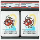 Pok Mon Trading Card Game Psa10