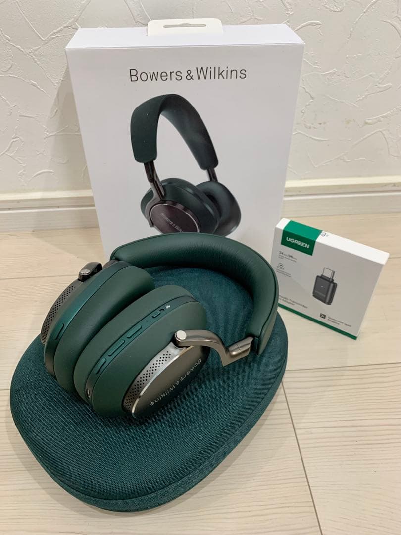 Bowers Wilkins Wireless Headphones Px8