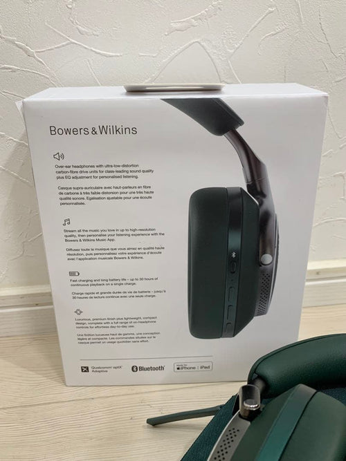 Bowers Wilkins Wireless Headphones Px8