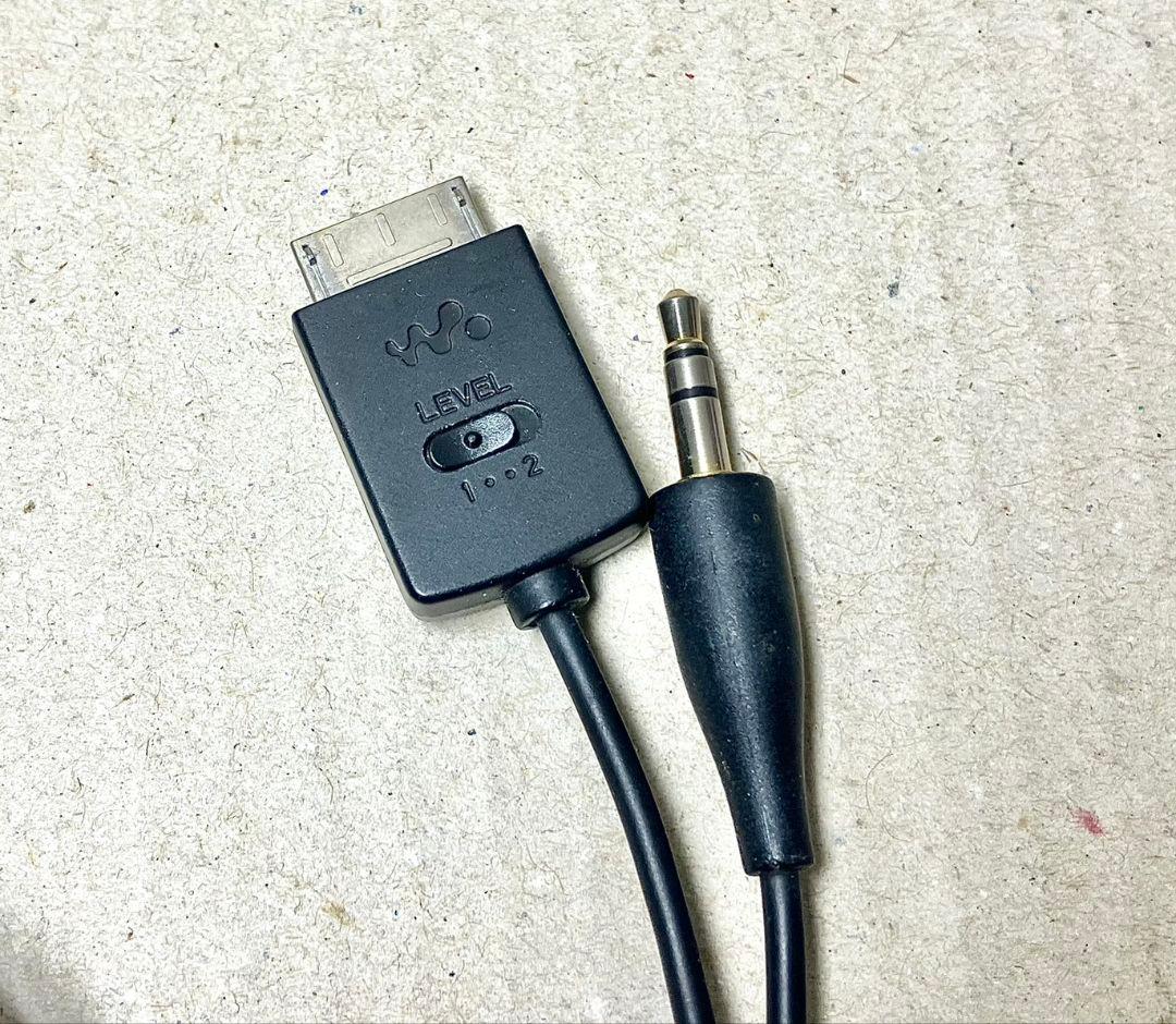 Sony Digital Audio Players Nw-S644