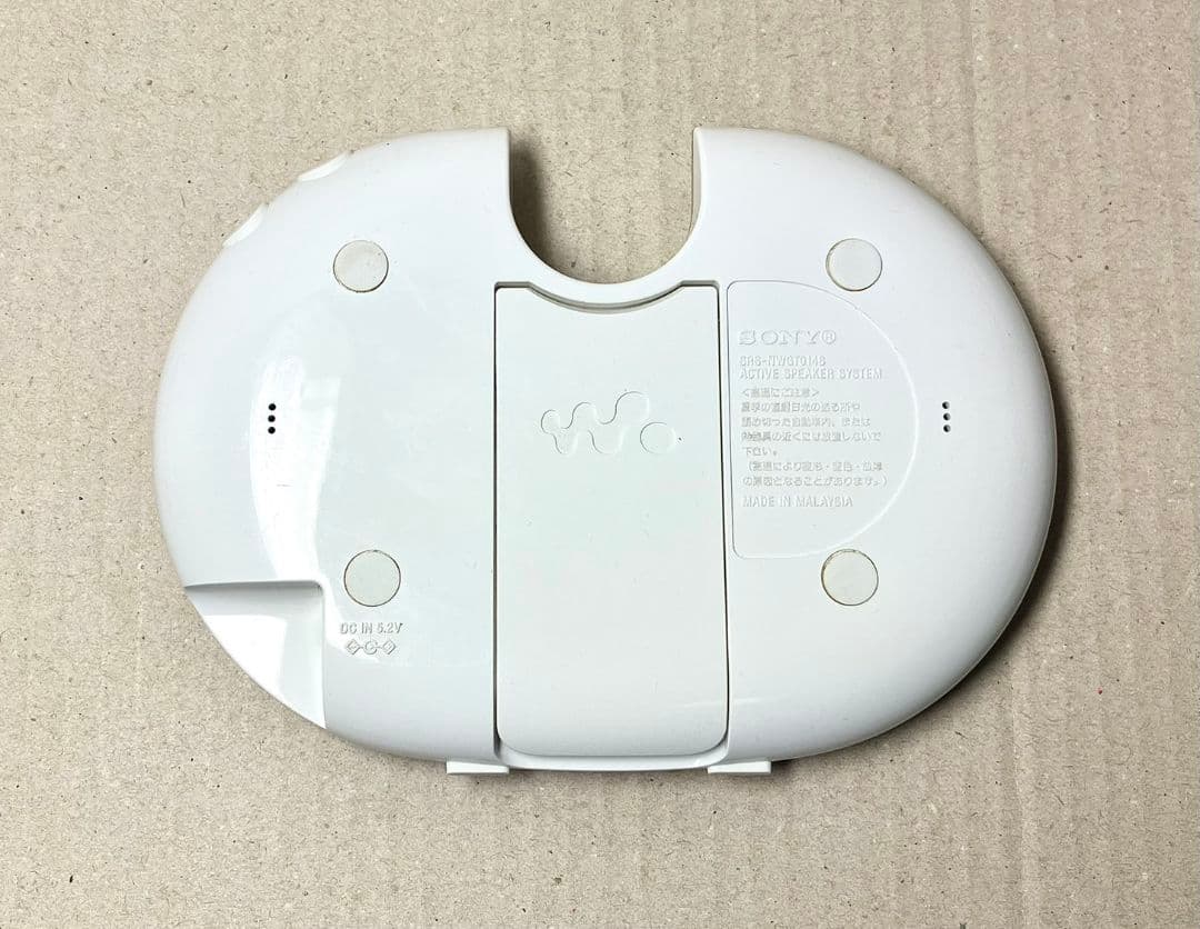 Sony Digital Audio Players Nw-S644