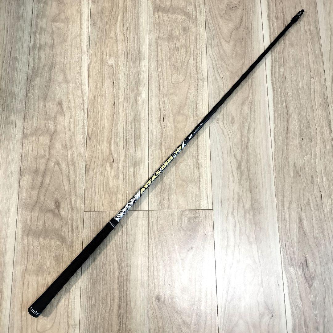 Ust Mamiya Shafts Ping Attas Mb Hy 75S 5U S