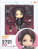 Game Character Ver. Starflyer 10