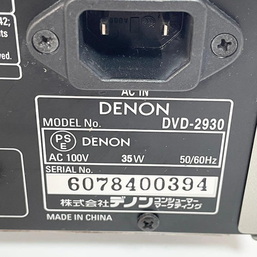 Denon Cd Sacd Player Dvd-2930 Cd/Dvd/Sacd