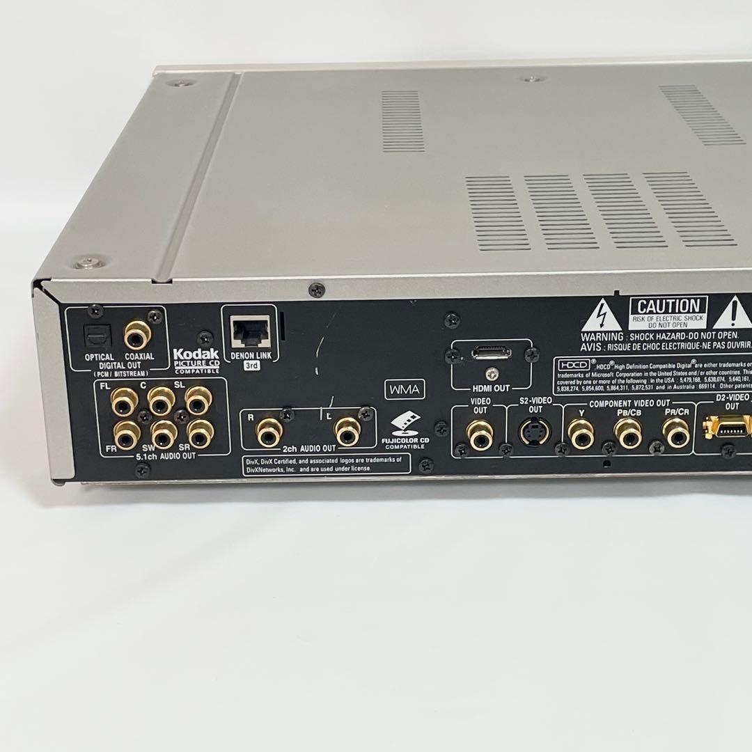 Denon Cd Sacd Player Dvd-2930 Cd/Dvd/Sacd