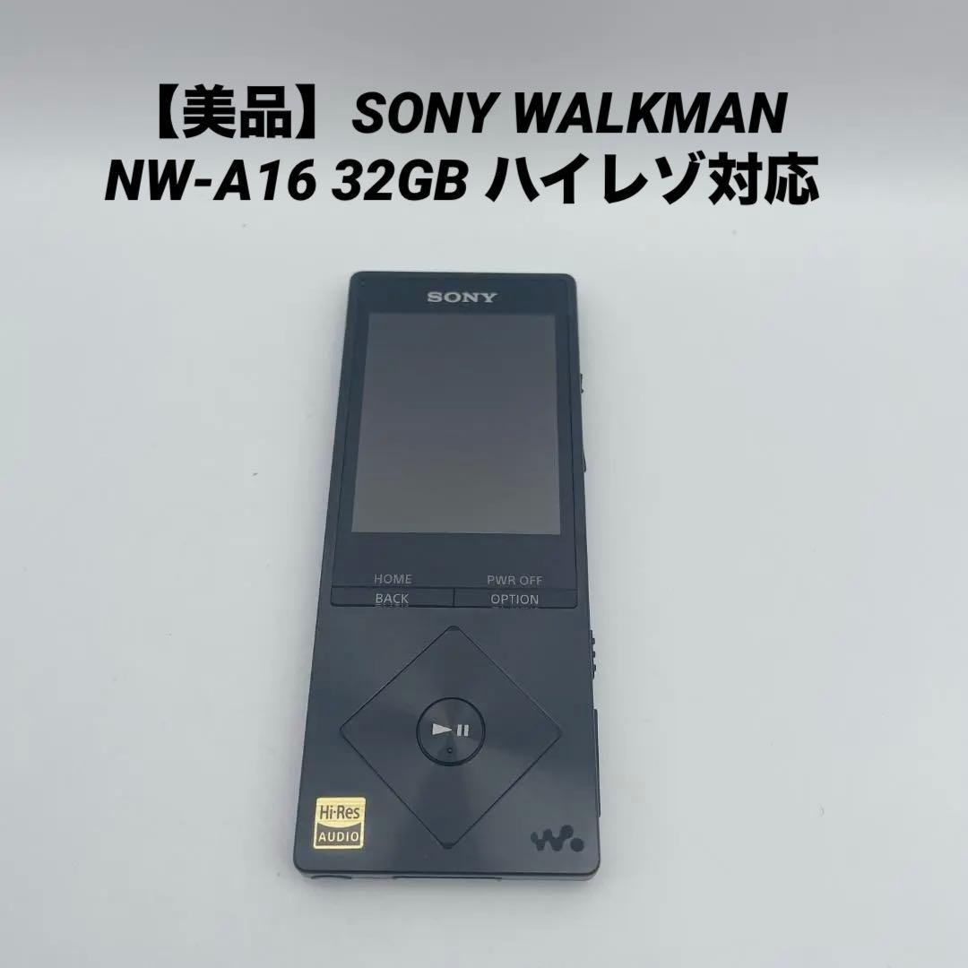 Sony Digital Audio Player Walkman Nw-A16 32Gb