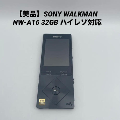 Sony Digital Audio Player Walkman Nw-A16 32Gb