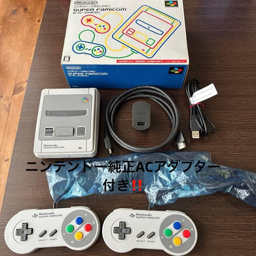 Nintendo Others Usb Ac