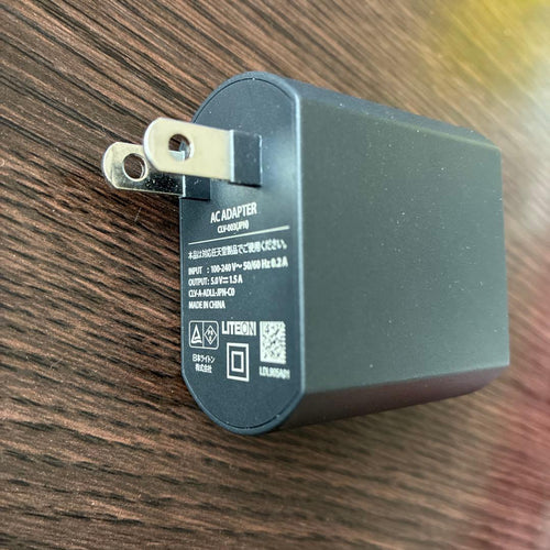 Nintendo Others Usb Ac