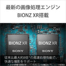 Sony Others Vlogcam Zv-E10M2K-B E