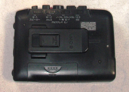 Sony Cassette Players Walkman Wm-Gx312
