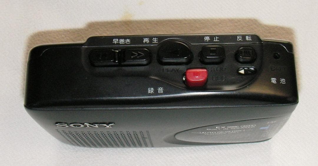 Sony Cassette Players Walkman Wm-Gx312