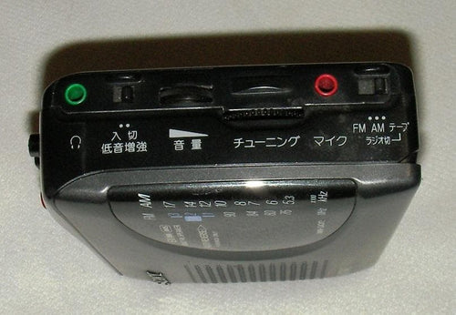 Sony Cassette Players Walkman Wm-Gx312