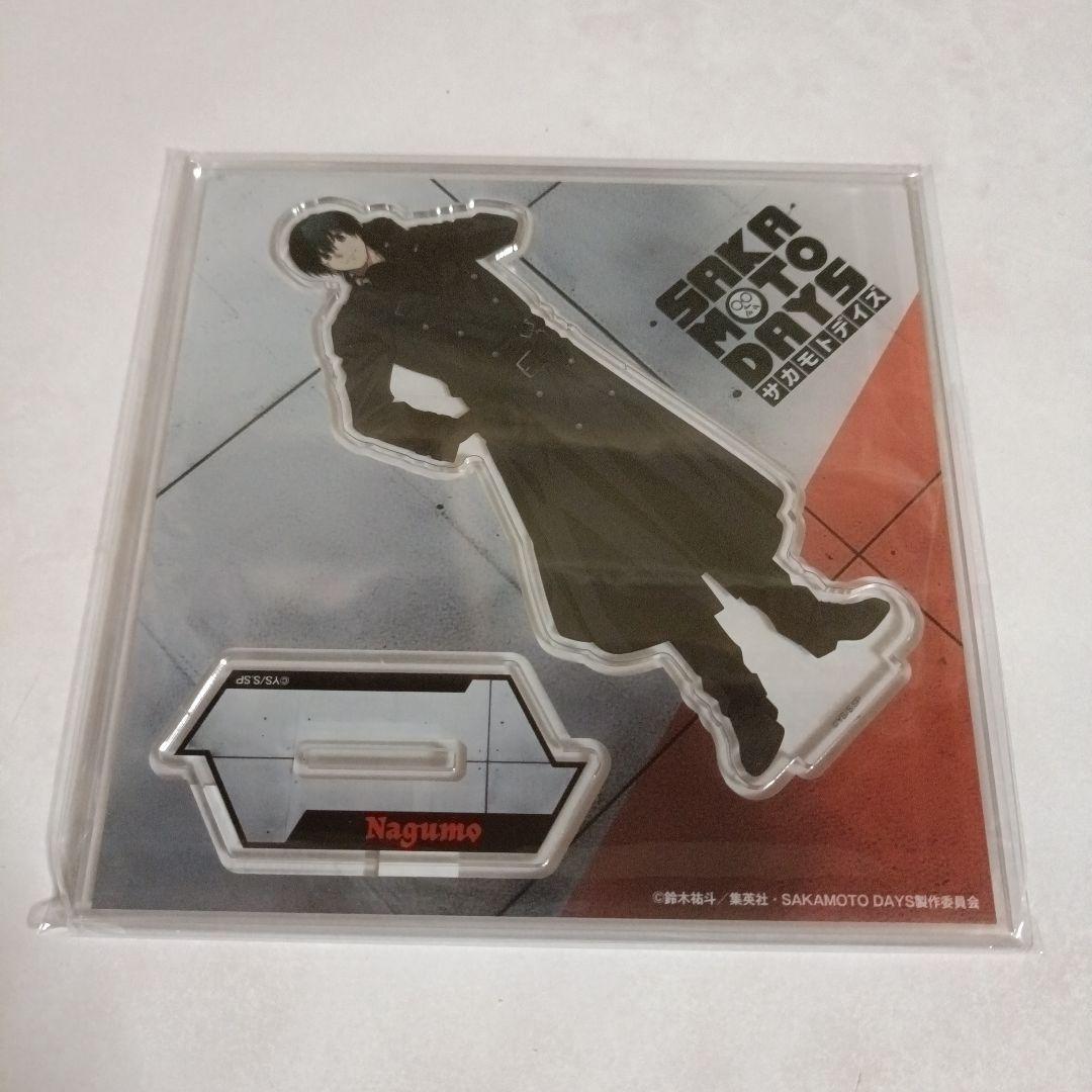 Acrylic Stand Onkyo