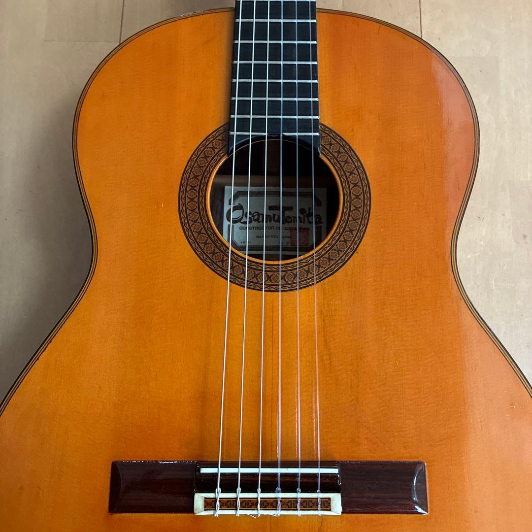 Classical Guitars No.5 1971