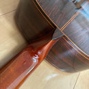 Classical Guitars No.5 1971