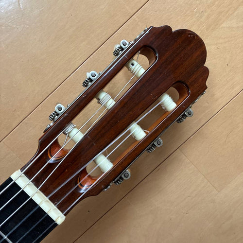 Classical Guitars No.5 1971
