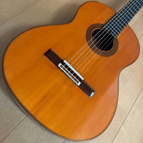 Classical Guitars No.5 1971