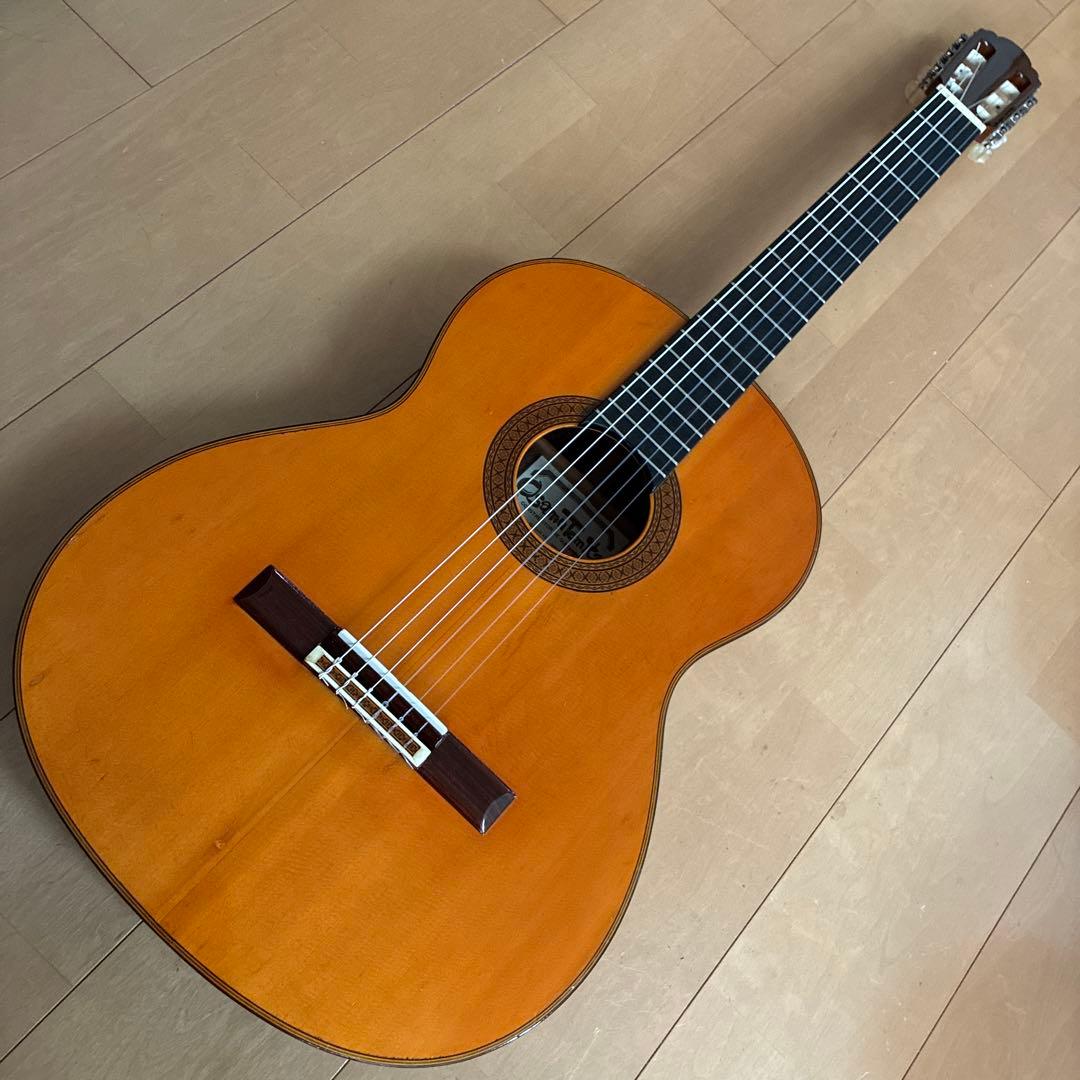 Classical Guitars No.5 1971