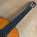 Classical Guitars No.5 1971