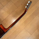 Classical Guitars No.5 1971