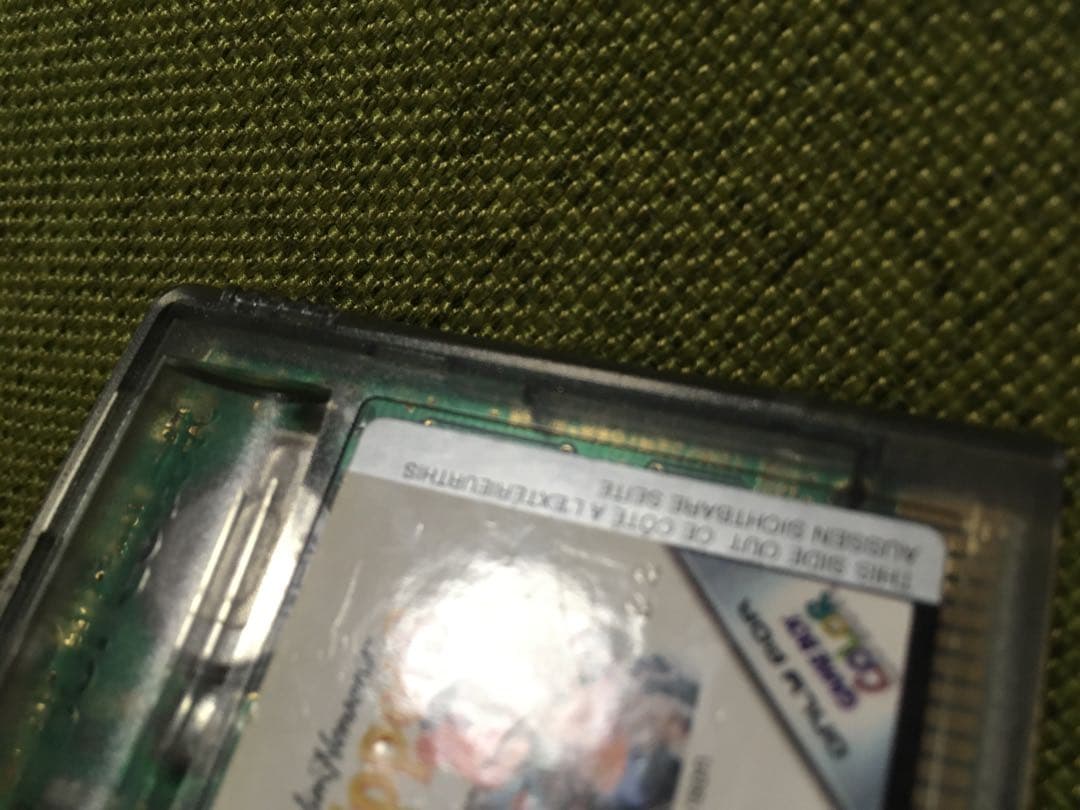 Games Gba