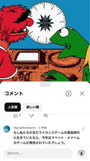 Games Gba