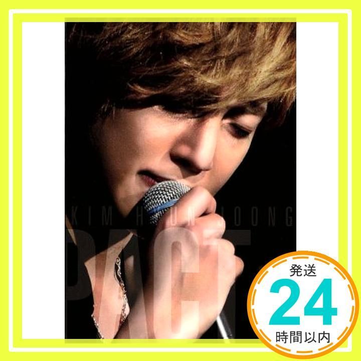 Music [Dvd Audio] Kim Hyun Joong_02