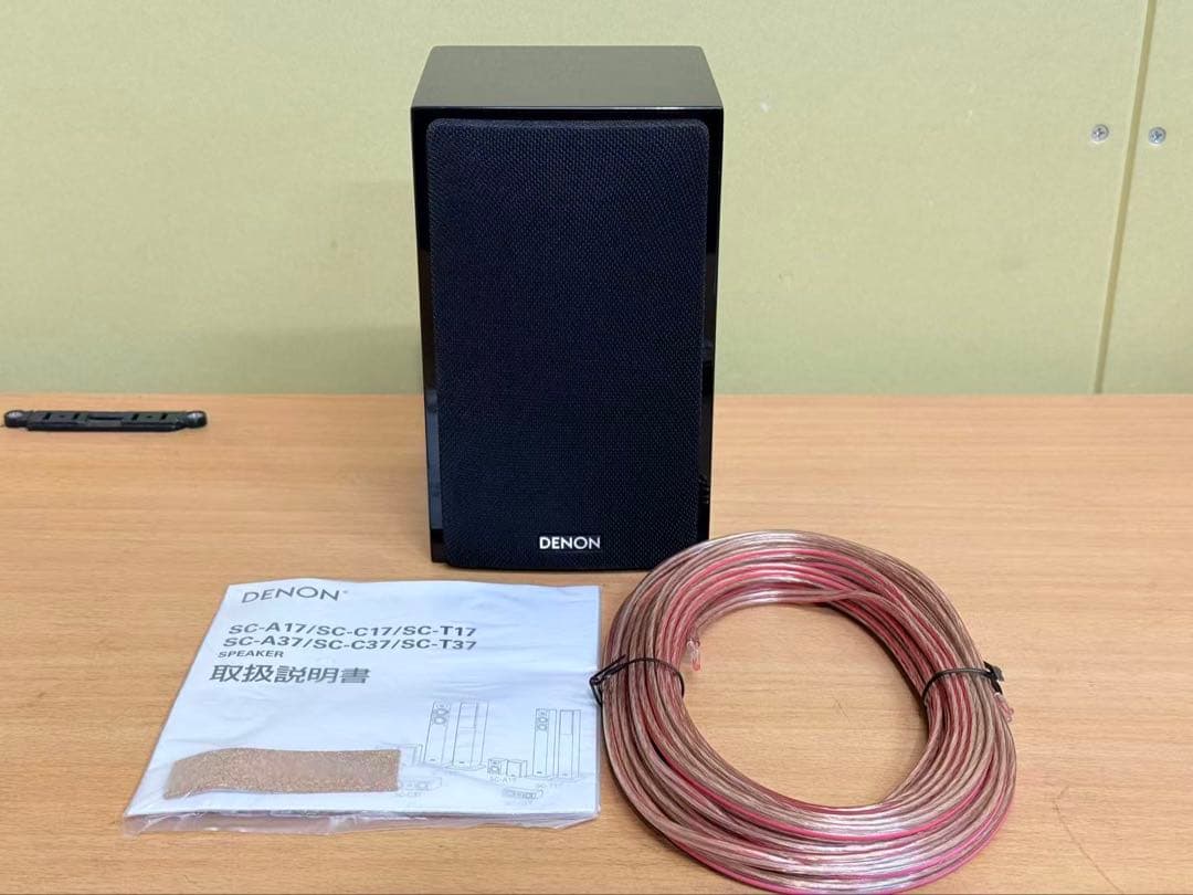 Denon Speakers Sc-A17