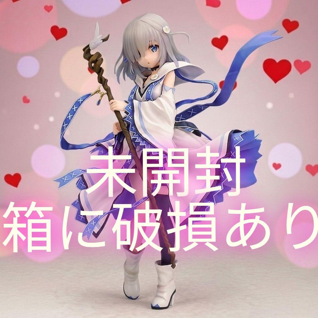 Alter Other