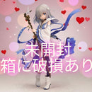 Alter Other