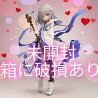 Alter Other
