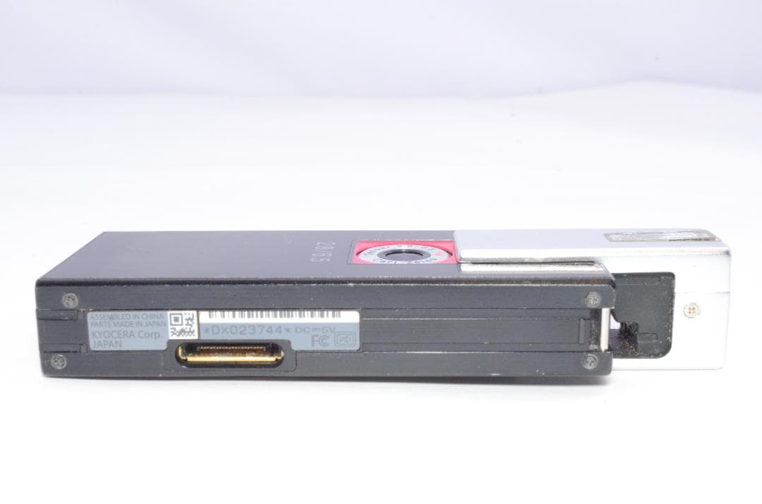 Contax Compact Digital Cameras I4R