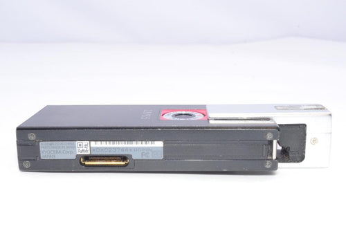 Contax Compact Digital Cameras I4R