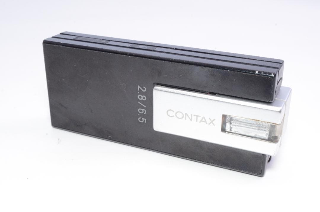 Contax Compact Digital Cameras I4R