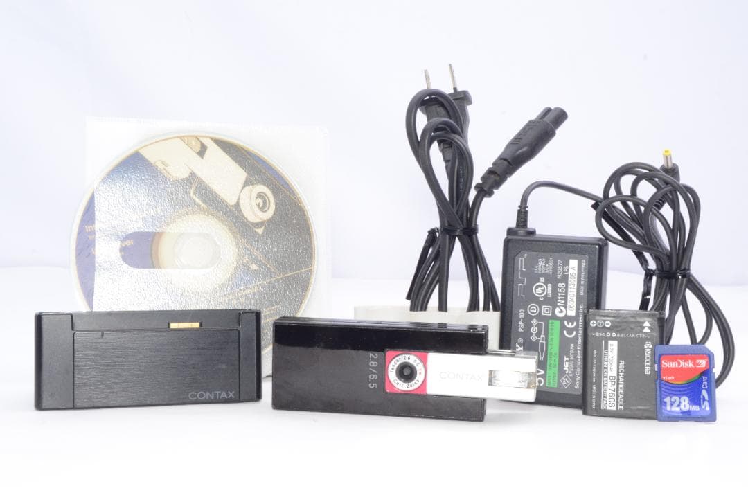 Contax Compact Digital Cameras I4R
