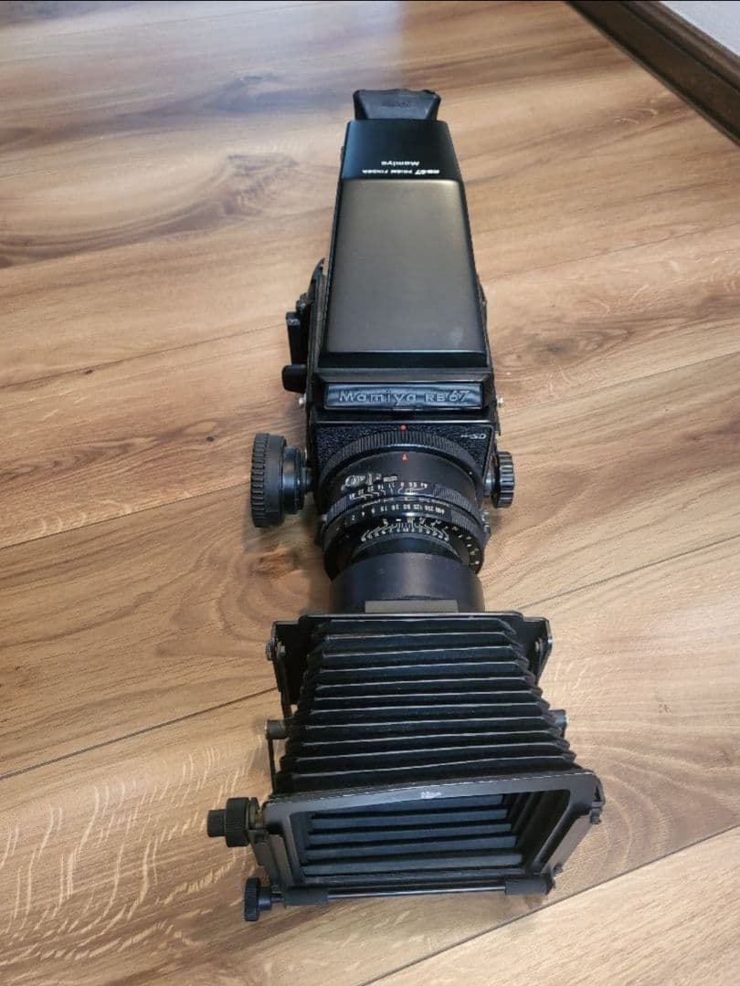 Mamiya Large -Size Medium Format Camera (Film) Rb67-Sd