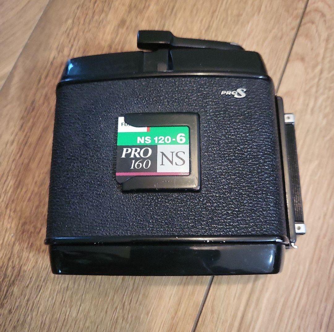 Mamiya Large -Size Medium Format Camera (Film) Rb67-Sd