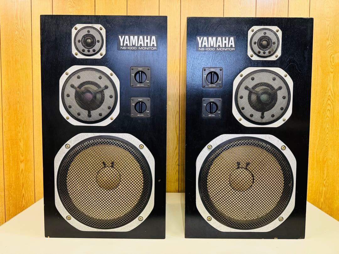 Yamaha Speakers Ns-1000M 86158
