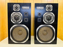 Yamaha Speakers Ns-1000M 86158